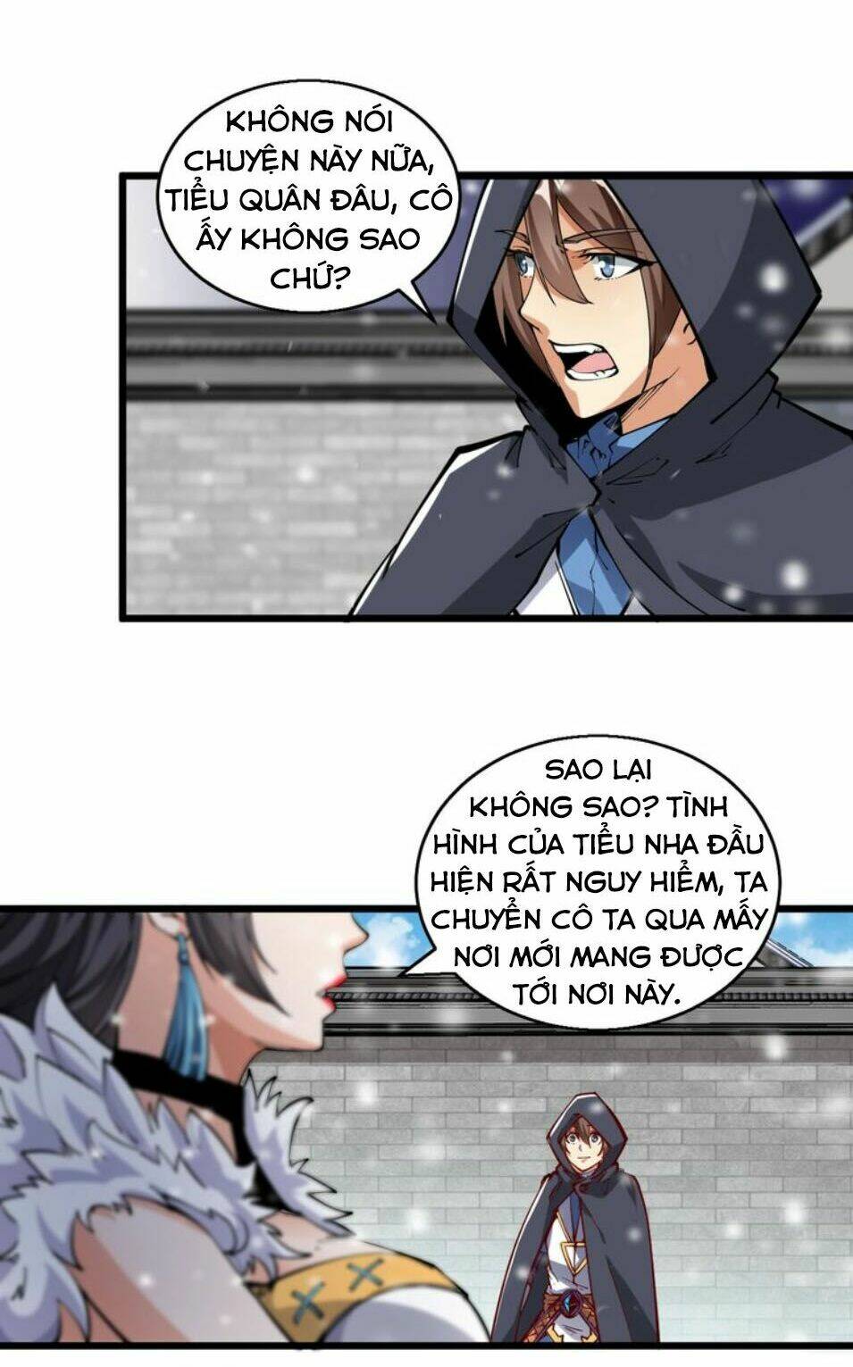 Ngự Thiên Thần Đế: Chapter 47