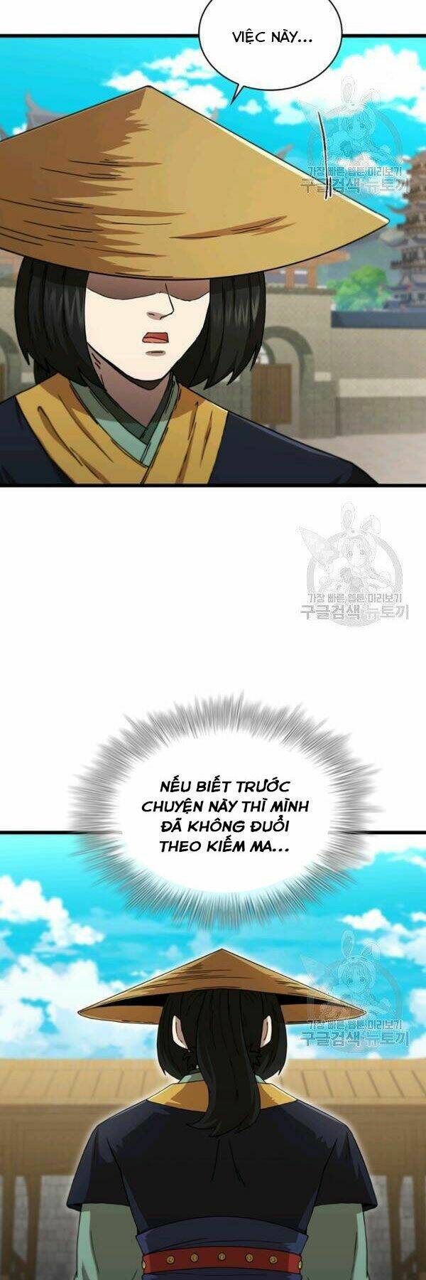 Thân Thủ Đệ Nhất Kiếm: Chapter 82