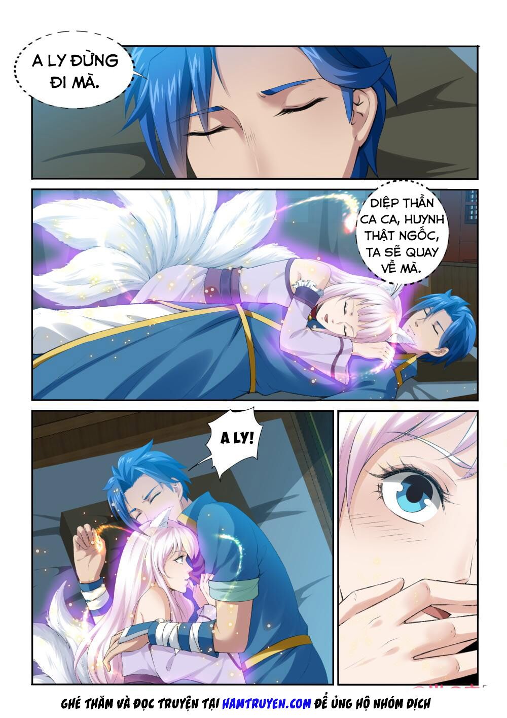 Cửu Tinh Thiên Thần Quyết: Chapter 204