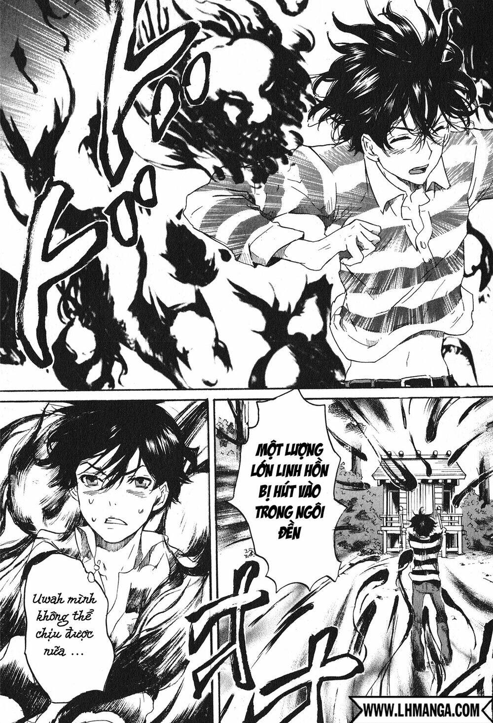 Totsugami: Chapter 12