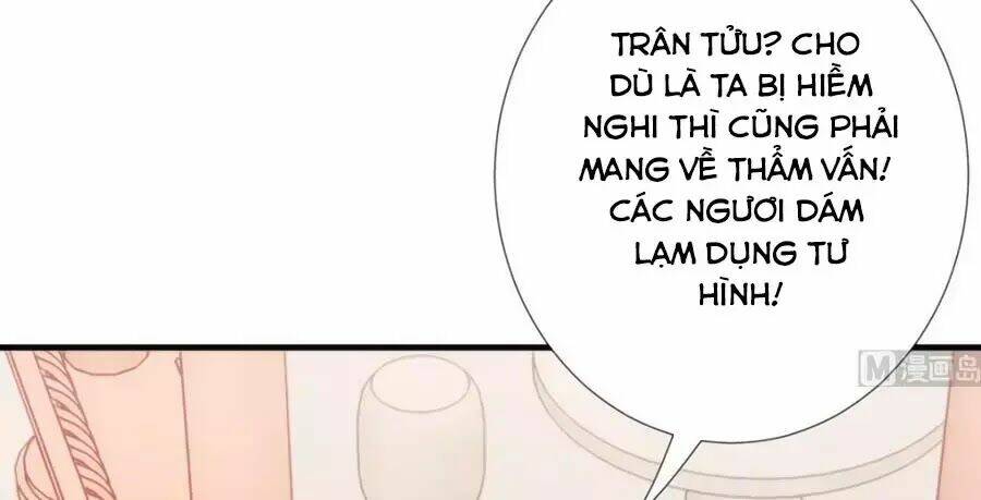 Vương Phi Có Chút Nghịch Ngợm: Chapter 48