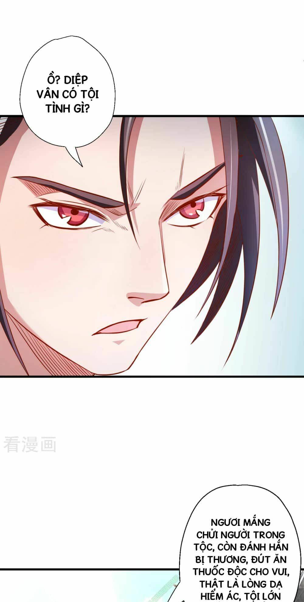 Tối Cường Đại Biểu Hoàng Kim Thận: Chapter 9