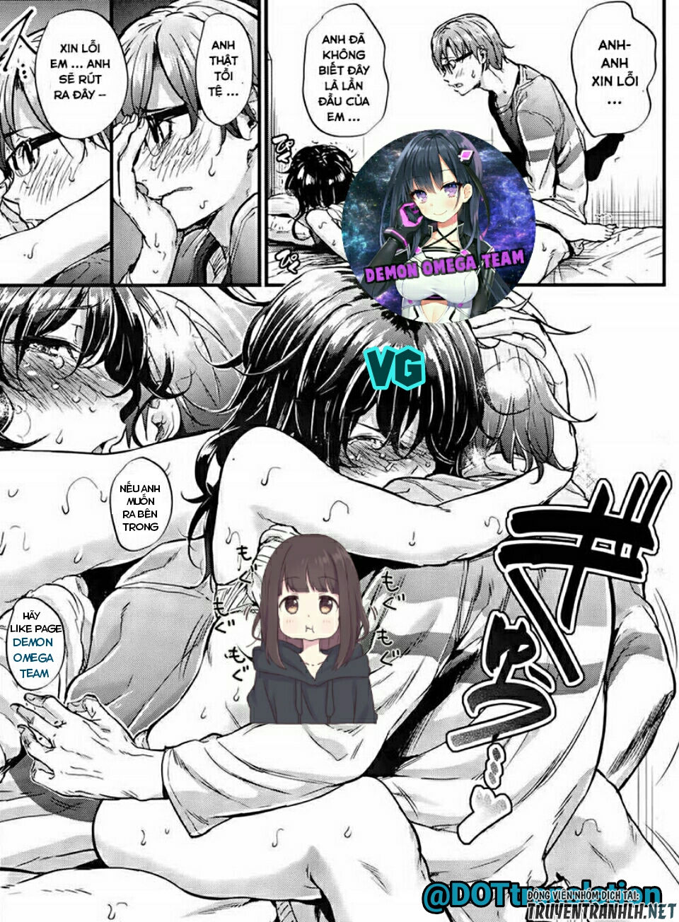 Rokujo Hitoxma: Chapter 3