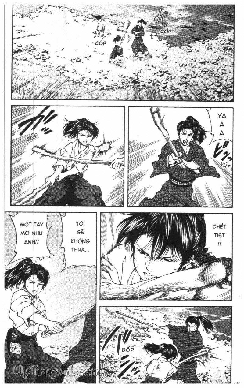 Getsu Seiki - Sayonara Shinsengumi: Chapter 1