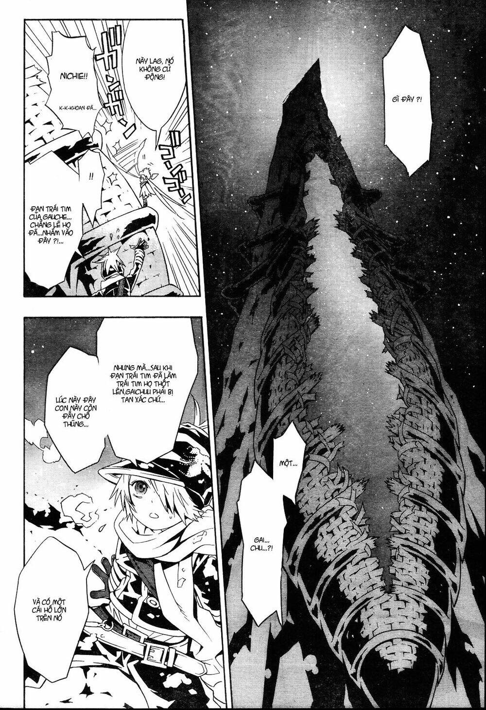 Ong Đưa Thư: Chapter 22