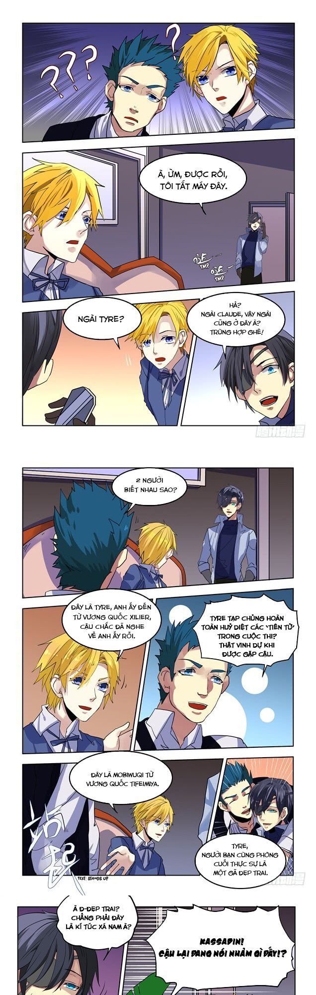 After Transformation, Mine And Her Wild Fantasy: Chapter 66