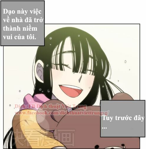 Xin Đừng Cắn Em: Chapter 14
