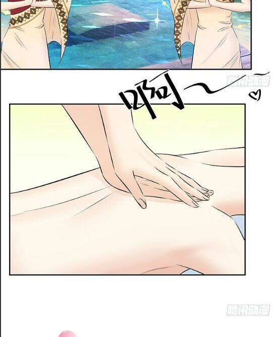 Trọng Sinh Để Ngủ Với Ảnh Đế: Chapter 105