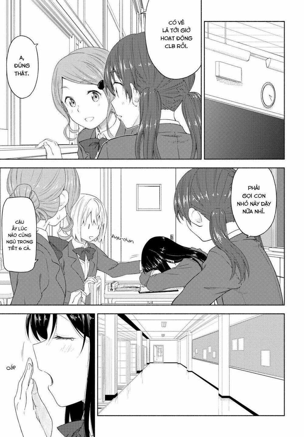Tsurezure Biyori: Chapter 3