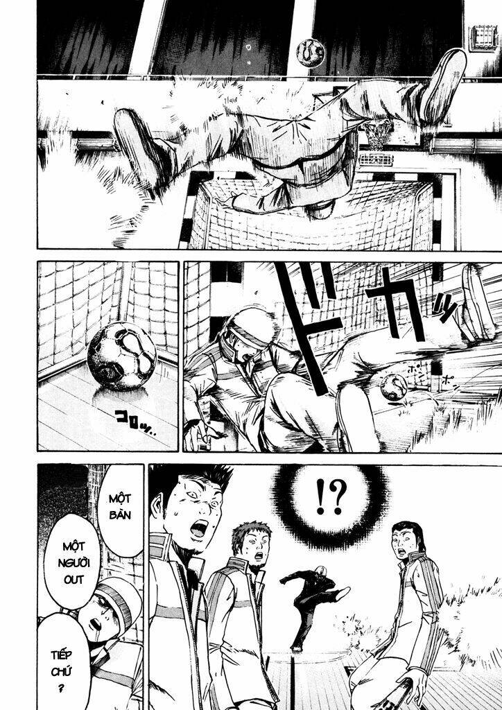 Kamen Teacher: Chapter 2