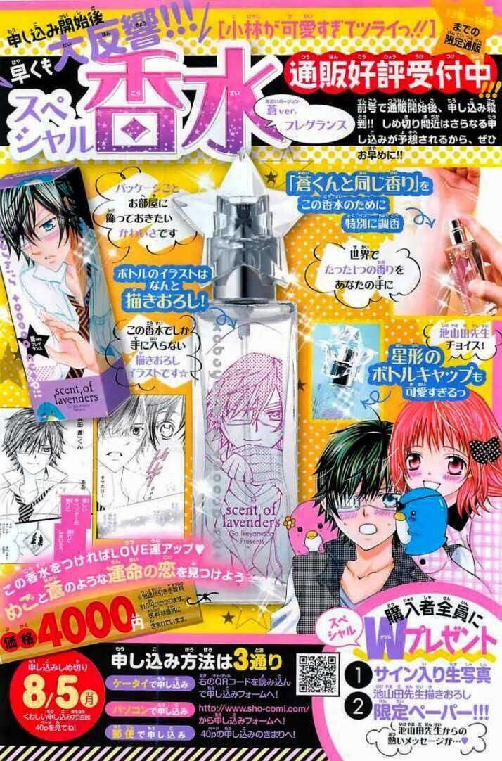 Cuộc Gặp Gỡ Diệu Kỳ: Chapter 20