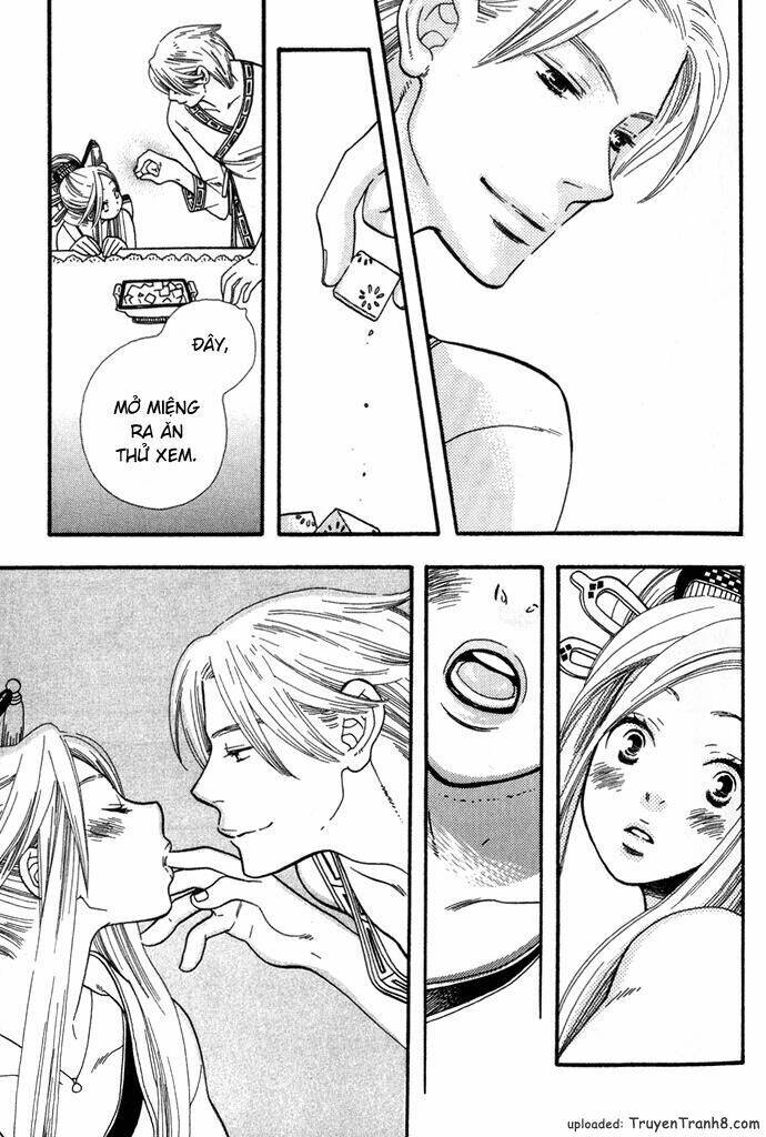 Harem De Hitori: Chapter 1