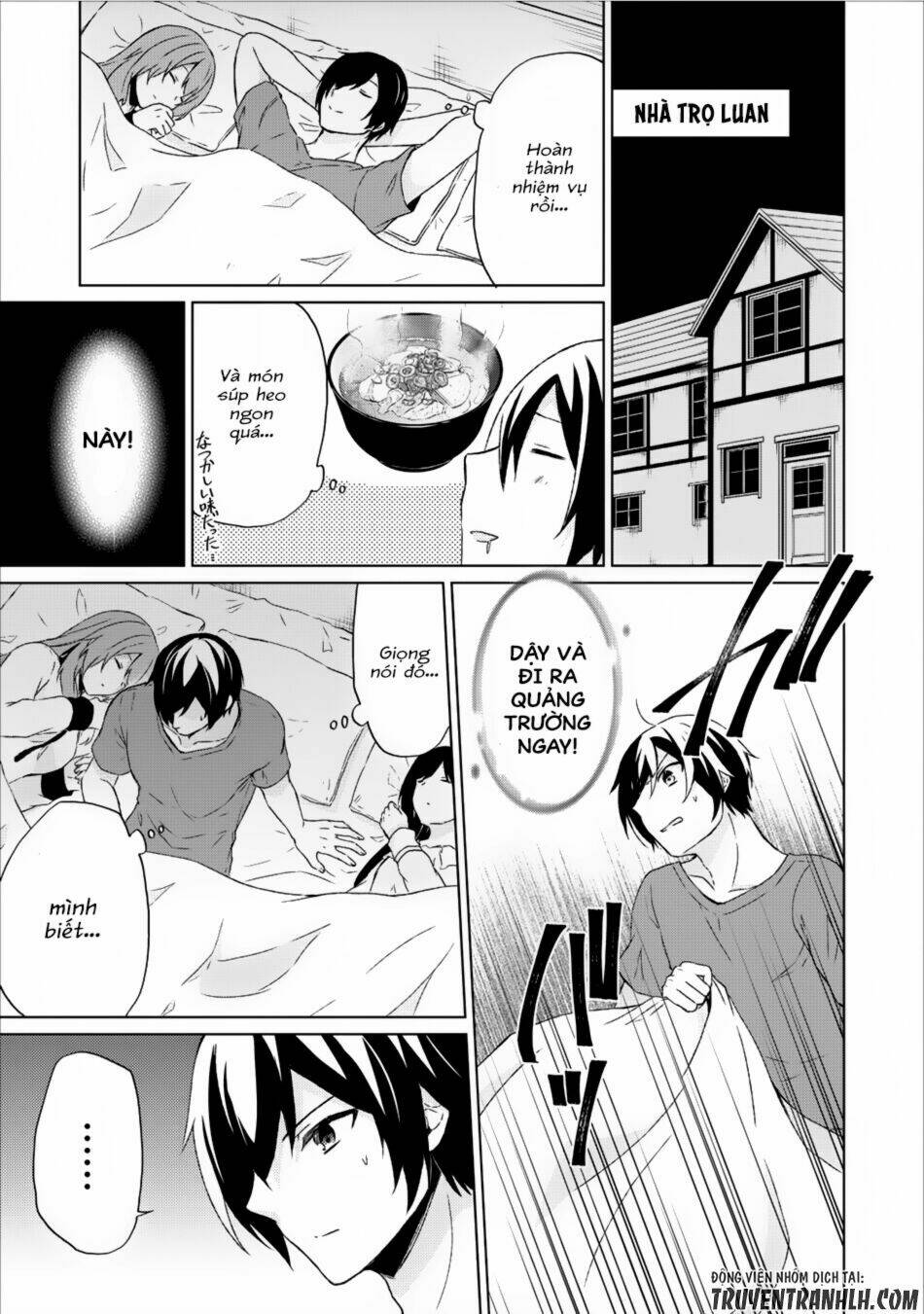 Shingan No Yuusha: Chapter 6