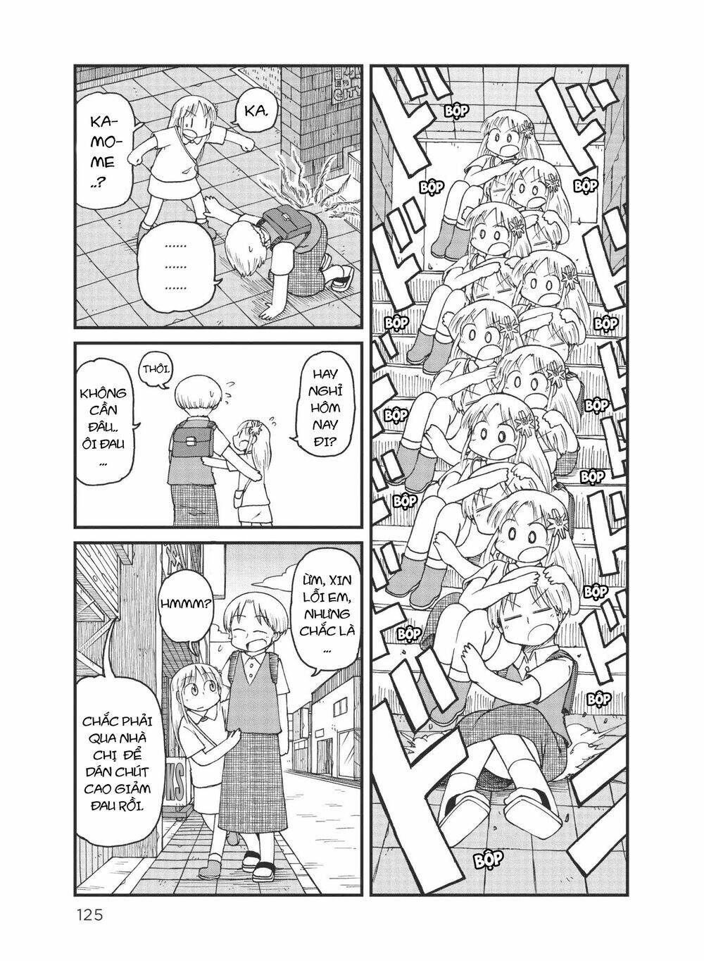 City: Chapter 36