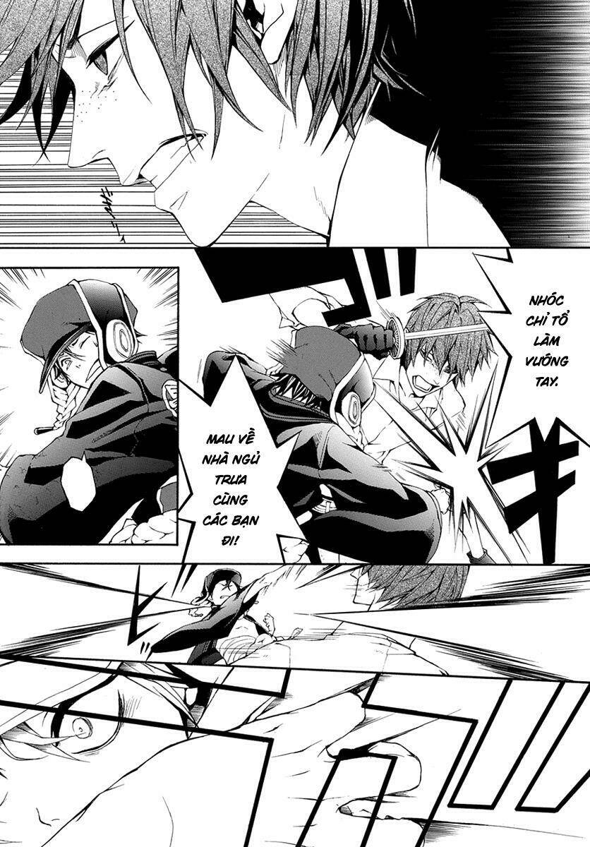 Donten Ni Warau Gaiden: Chapter 7