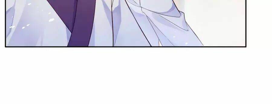 Điềm Mỹ Chi Huyết: Chapter 26