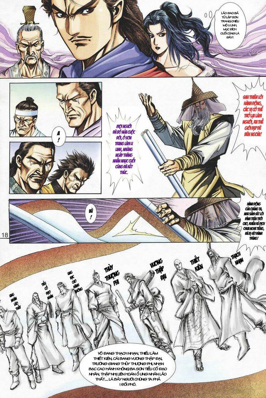 Lục Tiểu Phụng - U Linh Sơn Trang: Chapter 4