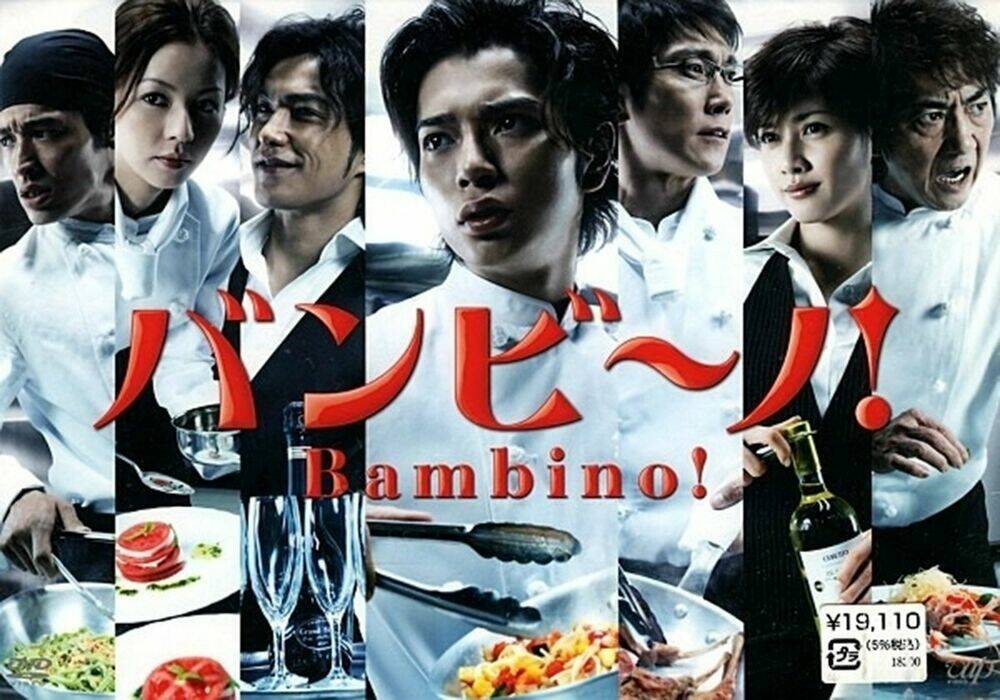 Bambino!: Chapter 44