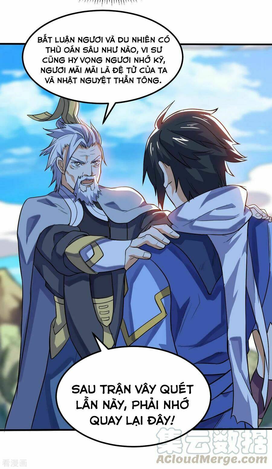 Thần Võ Đế Tôn: Chapter 59