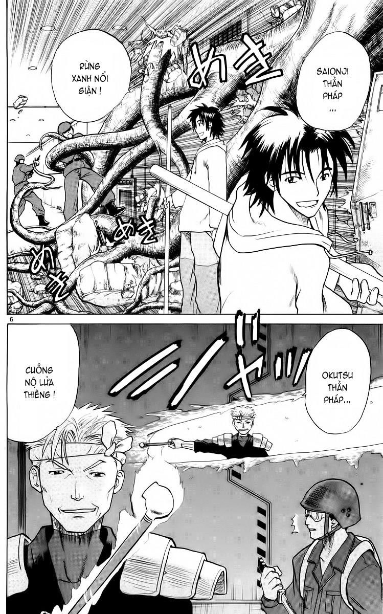 Kowashiya Gamon: Chapter 51