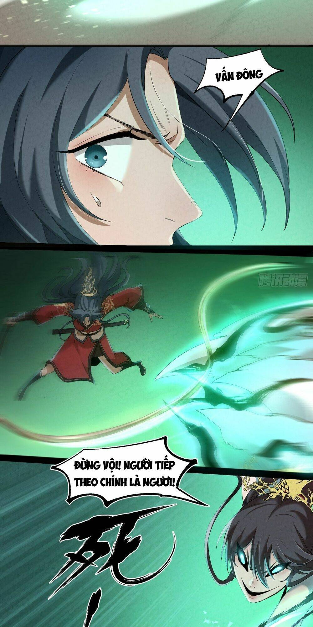 Đại Hoang Tịch Tà Ti: Chapter 2