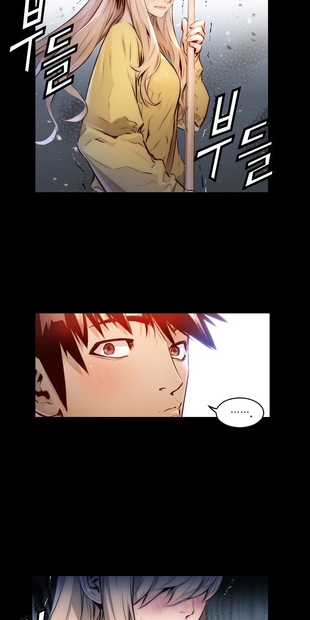 Dị Giới Tam Tuyệt: Chapter 79