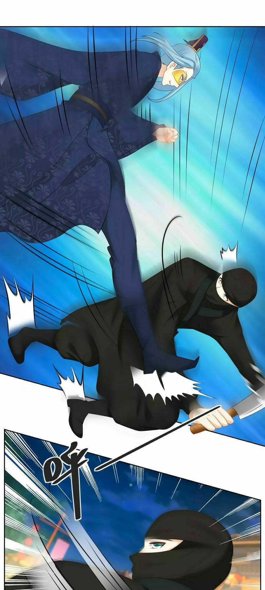 Trù Nương Hoàng Hậu: Chapter 62