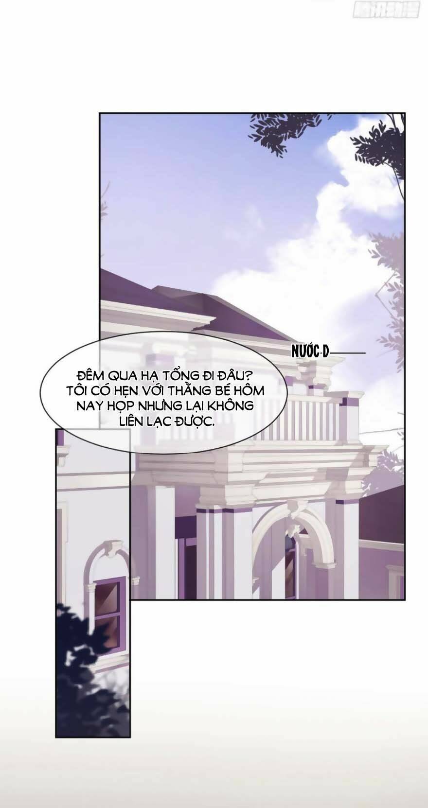 Quyến Rũ Không Thành: Chapter 24