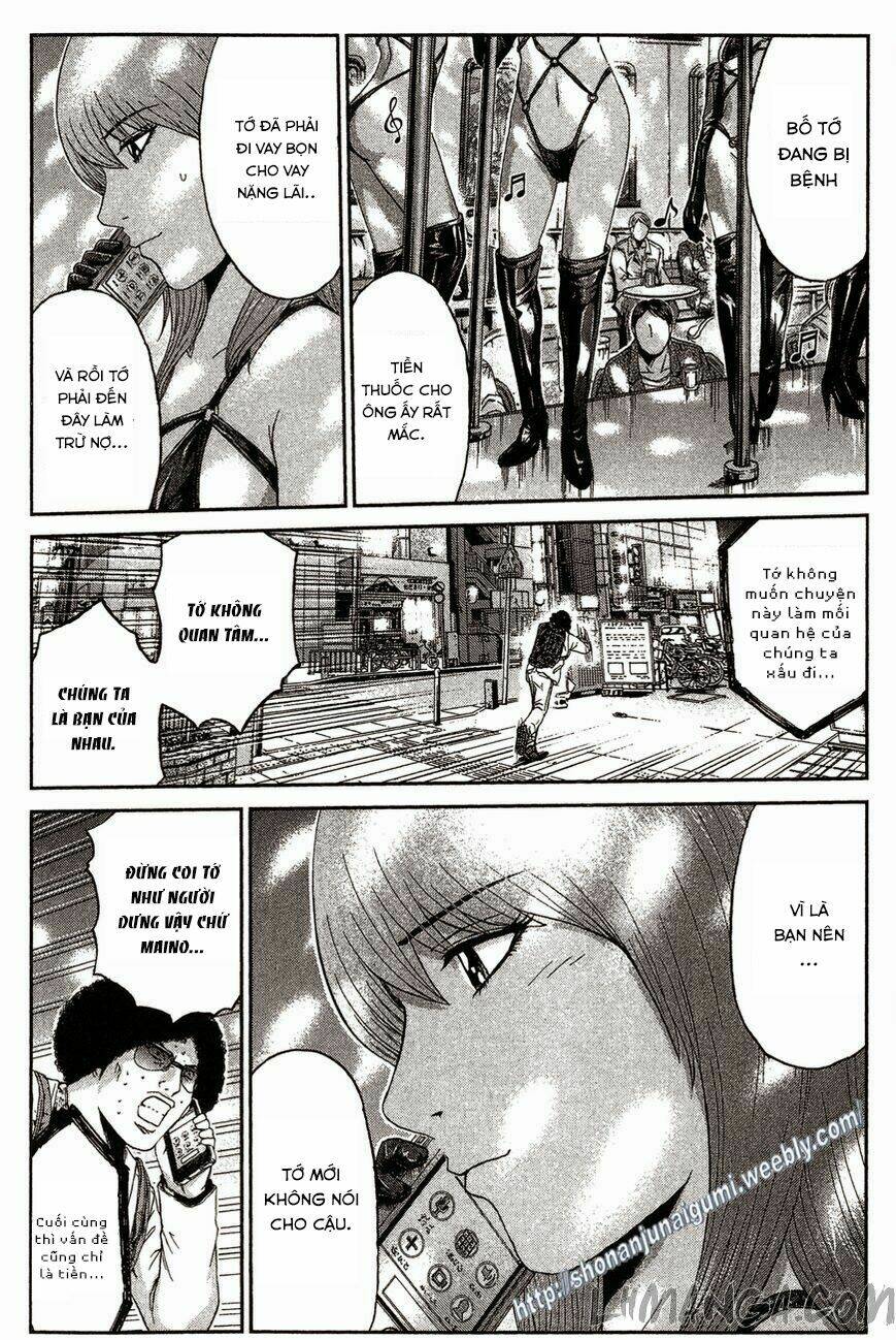 Ino-Head Gargoyle: Chapter 32