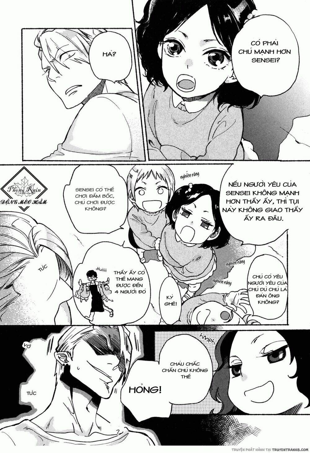 Yondaime Ooyamato Tatsuyuki: Chapter 2