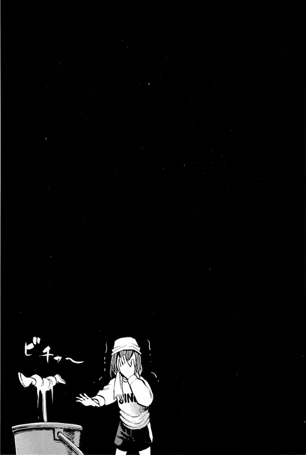 Não Phẳng Siêu Năng Lực: Chapter 8