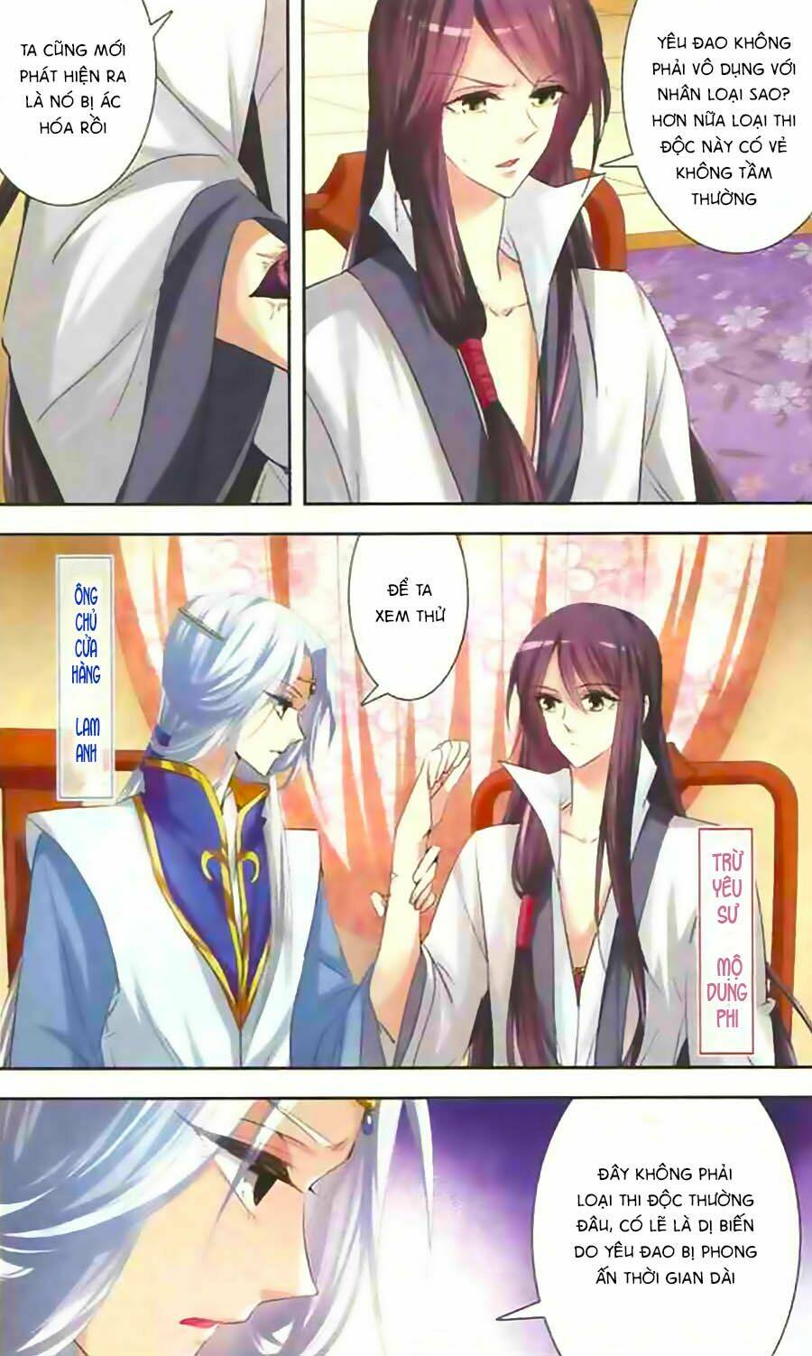 Phi Sắc Dị Văn Lục: Chapter 11