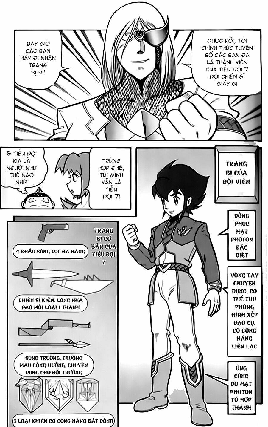 Hiệp Sĩ Giấy G: Chapter 21