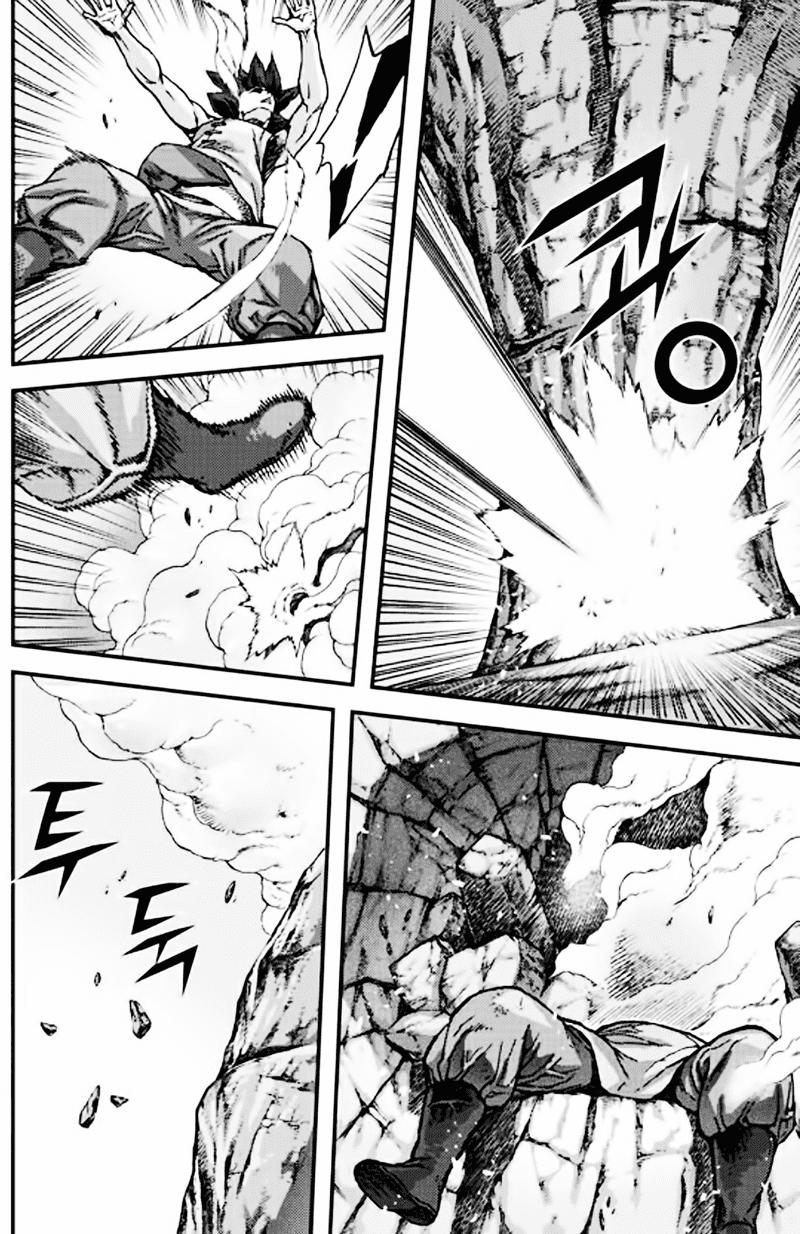 Diêm Đế: Chapter 50.4