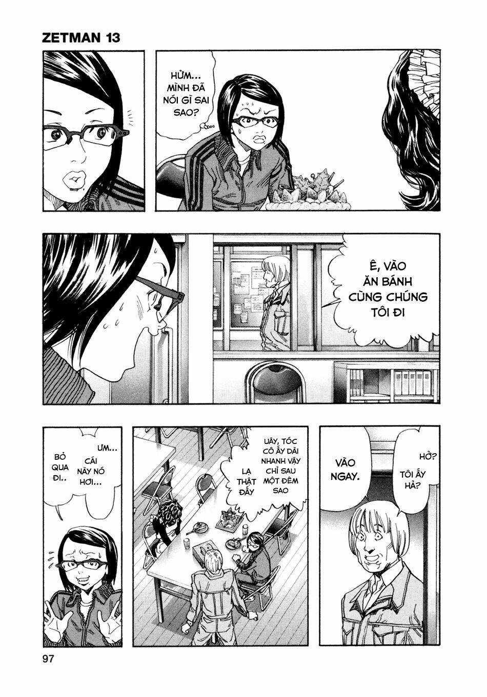Zetman: Chapter 151