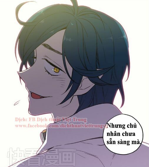 Xin Đừng Cắn Em: Chapter 15