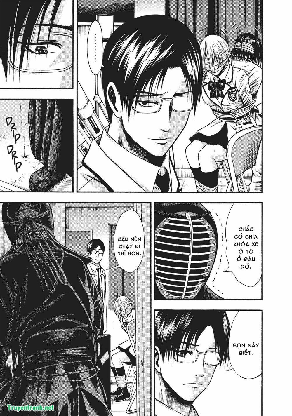 Igai - The Play Dead/Alive: Chapter 12