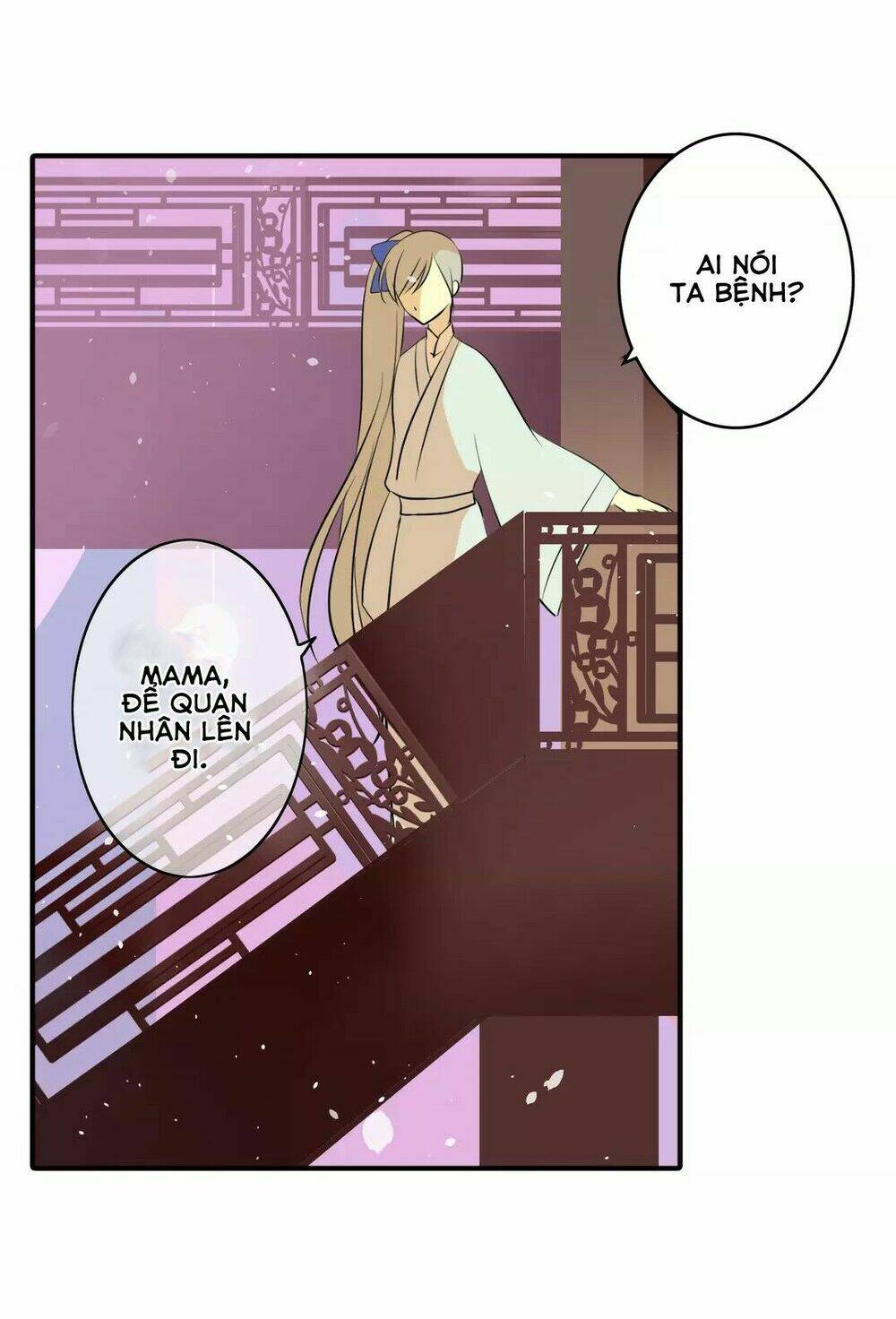 Nghịch Thần: Chapter 17