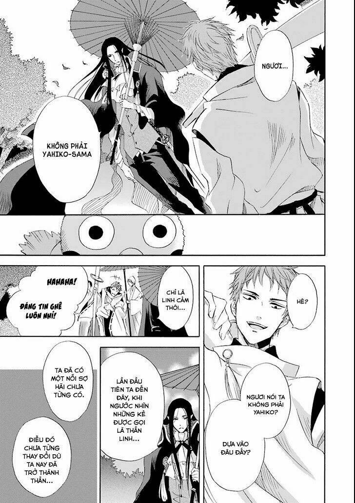 Vị Thần Ma Cà Rồng: Chapter 3