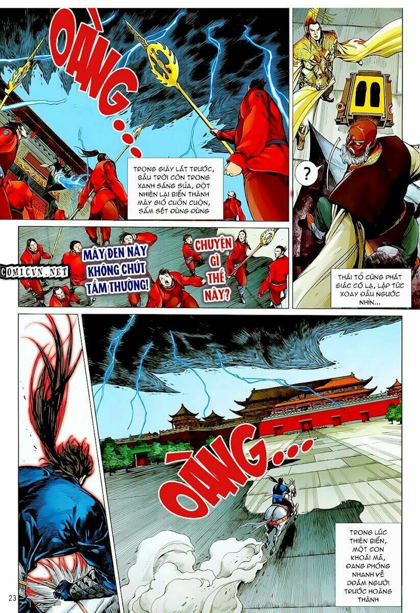 Thiết Tướng Tung Hoành: Chapter 18