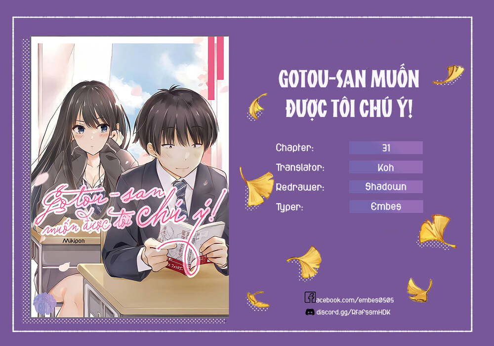 Gotou-San Wa Furimukasetai!: Chapter 31