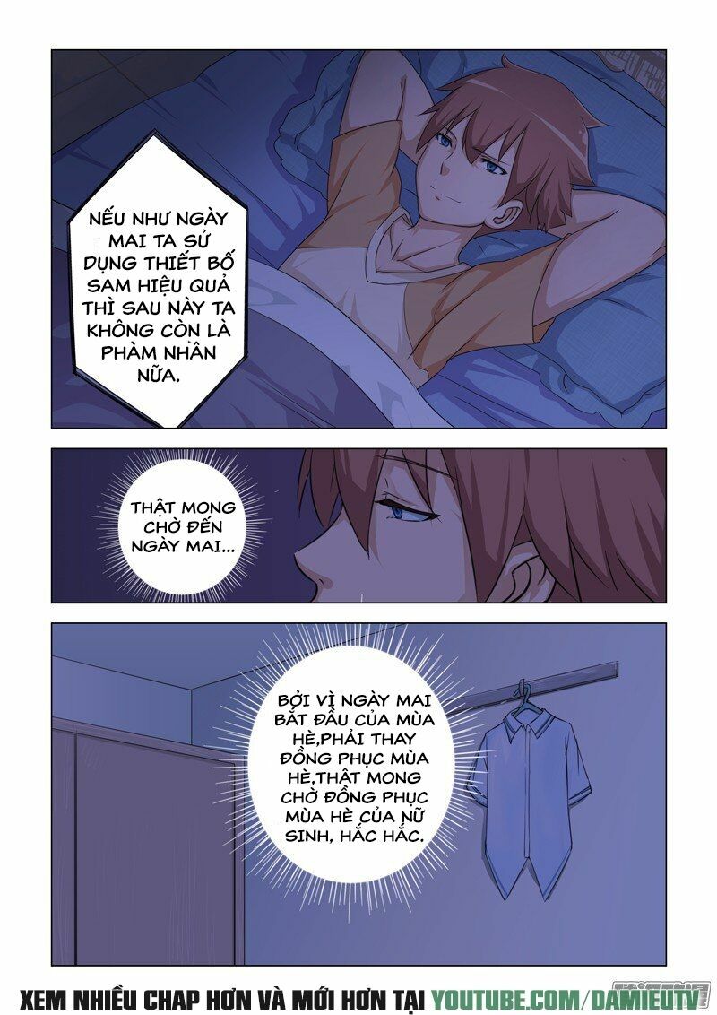 Đào Hoa Bảo Điển: Chapter 3