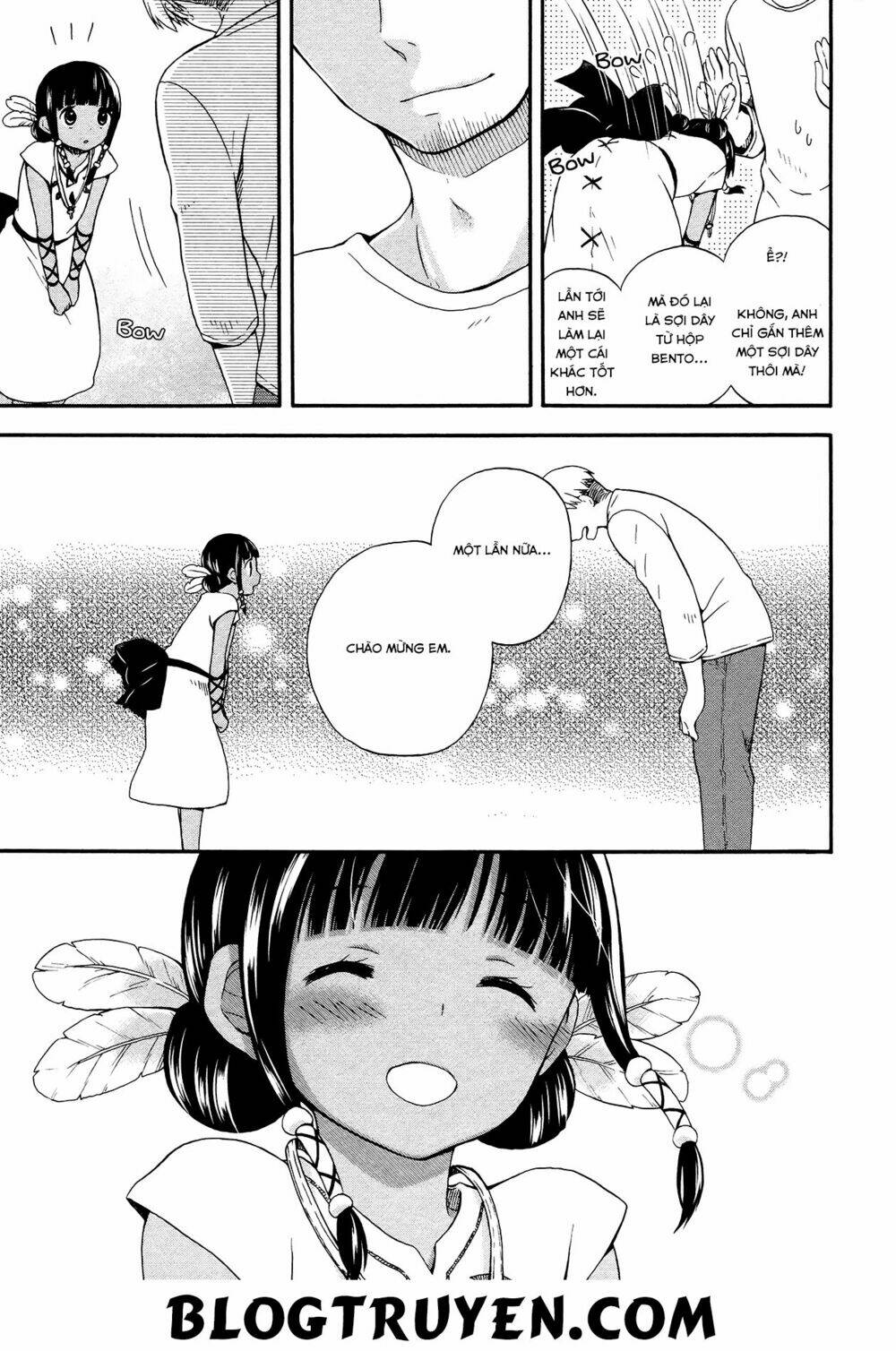 Sui Youbi: Chapter 1