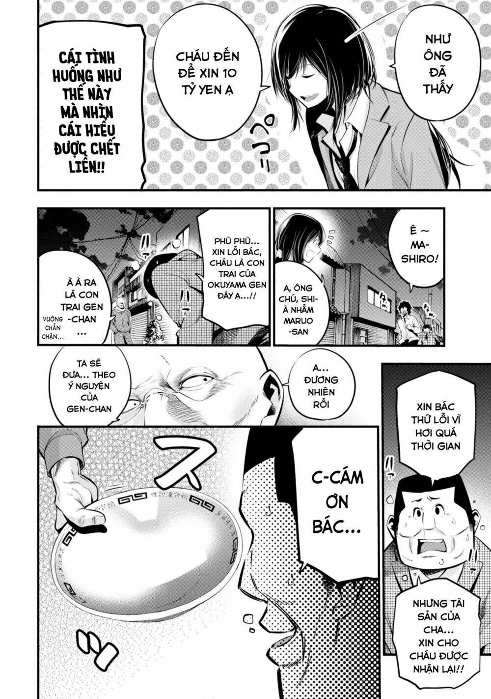 Thám Tử Già Và Cô Trợ Lý: Chapter 11