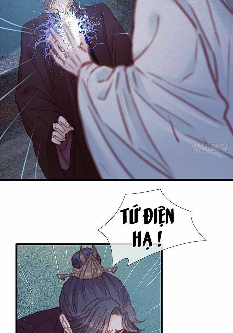 Hữu Yêu Lai Chi Họa Trung Tiên: Chapter 63