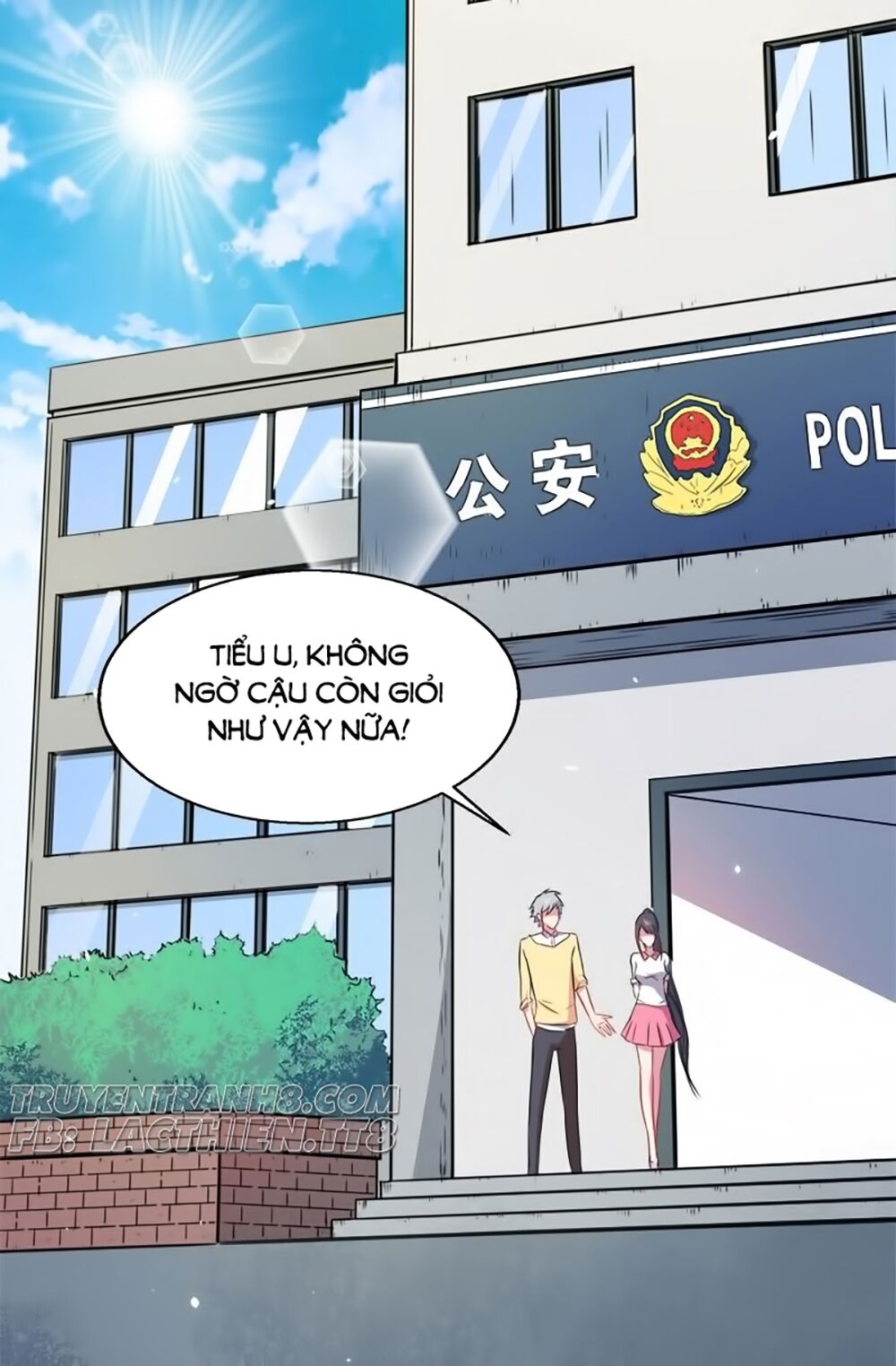 Ngạo Kiều Quỷ Vương Yêu Ta: Chapter 13
