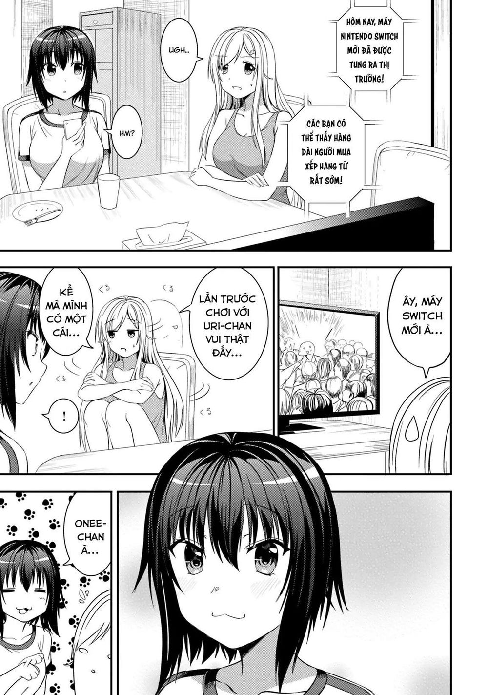 Neeko Wa Tsurai Yo (Series): Chapter 21