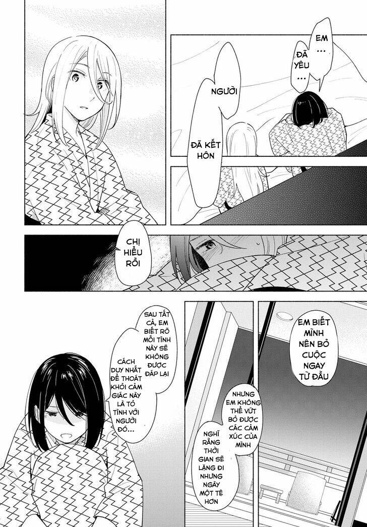 This Love That Won Reach: Chapter 14