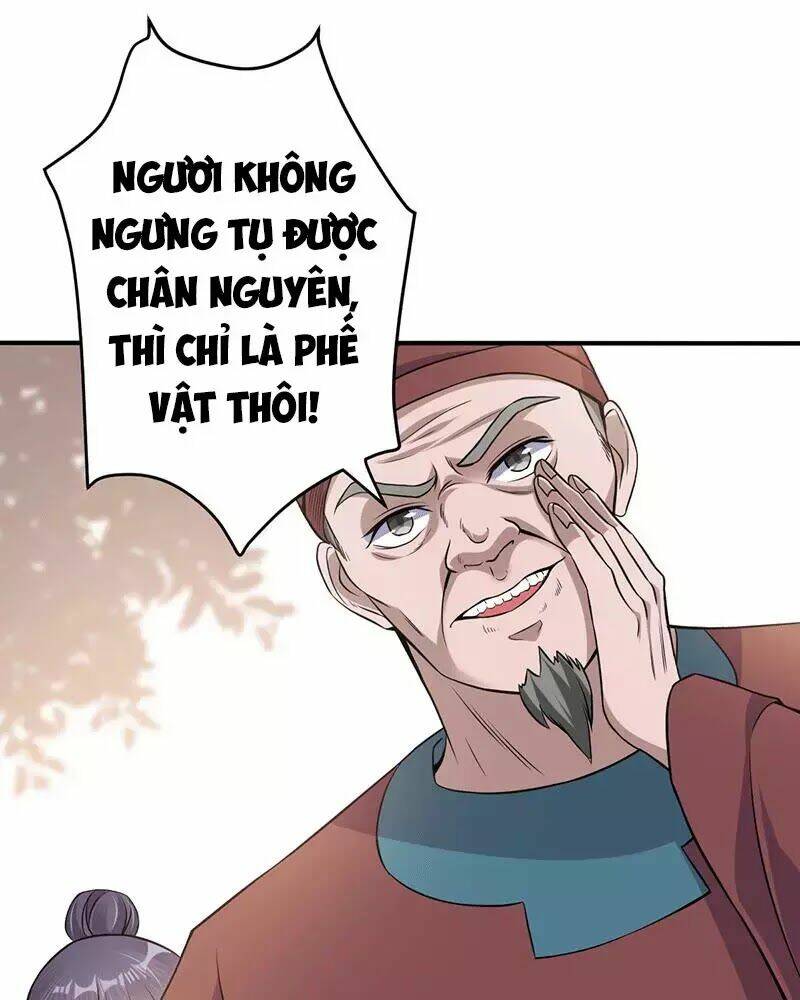 Ta Có Một Bộ Hỗn Độn Kinh: Chapter 9