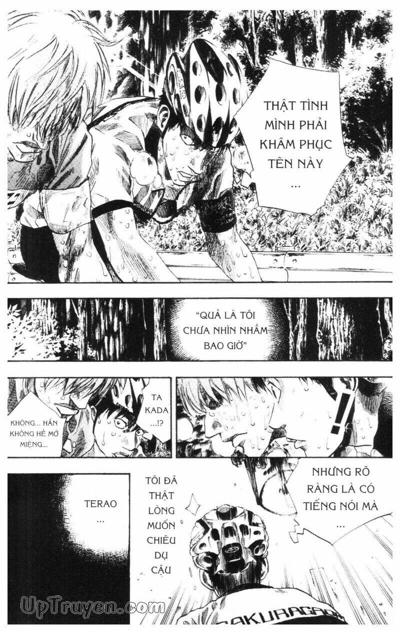 Over Drive: Chapter 11